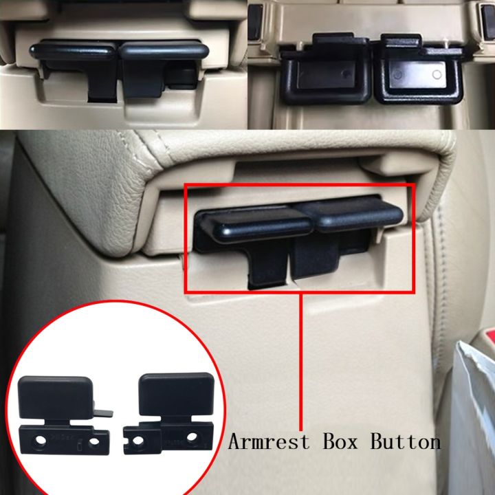 NEW%20%E3%80%90Innovative%20design%E3%80%91Jeazea%2083419-Sda-A01%2083418-Sda-A01%20Left%20Right%20Side%20Center%20Console%20Lock%20Tray%20Armrest%20Latch%20For%20Honda%20Accord%20Mk%207%202003-2007%20-%20Image%204