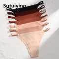 Sutuiying 1Pc/2Pcs/4Pcs/7Pcs/Set Women's Panty Thin Belt Cotton Crotch Briefs Comfortable Breathable Seamless Panties. 
