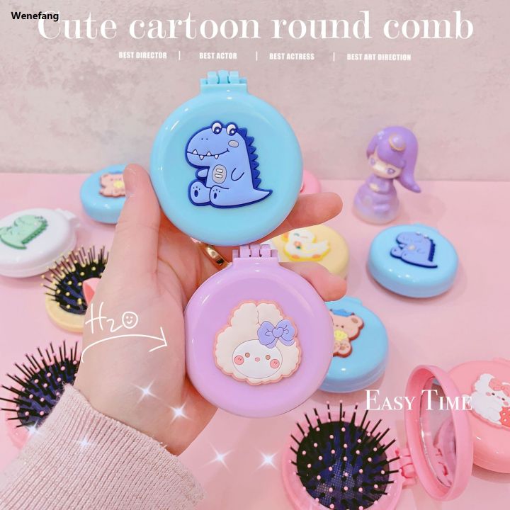 Wenefang 1PC Cute Cartoon Makeup Comb Mirror Folding Massage Hair Brush Round Mini Airbag Comb with Mirror Travel Comb Handheld Mirror