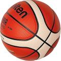 MOLTEN GG7X SIZE 7 OFFICIAL 100% ORIGINAL FIBA APPROVED BASKETBALL Premiere Quality. 