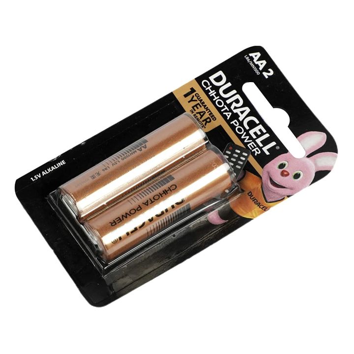 Duracell Chhota Power AA Alkaline Battery - 2 Pcs