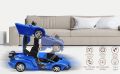 Transforming Car Robot - Remote Control Supercar Toy with Deformation and Drifting, 1:18 Scale. 