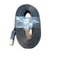 Hdmi Cable 3M Flat. 