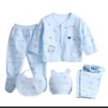 Baby new born set gift pack 5 items combo. 