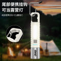 New LED White Laser Bright Light Flashlight Multi-function Digital Display Flashlight COB Large Flood Working Side Light. 