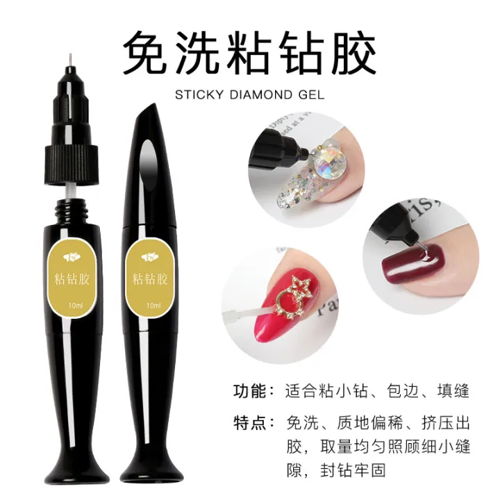 FN%20new%20nail%20art%20vigorous%20oil%20glue%20no-wash%20thickening%20second-generation%20solid%20nail%20broken%20diamond%20jewelry%20viscose%20function%20wholesale%20-%20Image%208