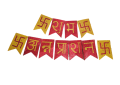 Red Subha Annaprashan Banner In Nepali Script With Golden Letters And Swostik Banner In Golden With Red Letters. 