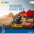 Shell Advance Long Ride 10W 40 Fully Synthetic Motorcycle Engine Oil  - 1 Ltr Pack. 