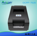 76mm Desktop Wireless Bluetooth Dot matrix Printer OCPP-762B. 