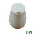 Spot injection molding processing aroma diffuser plastic shell PP material humidifier shell nesting humidifier plastic shell. 