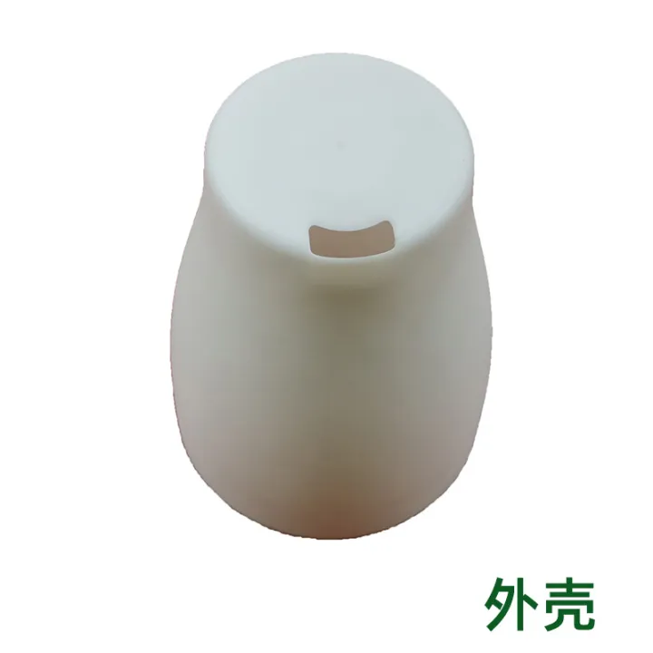 Spot%20injection%20molding%20processing%20aroma%20diffuser%20plastic%20shell%20PP%20material%20humidifier%20shell%20nesting%20humidifier%20plastic%20shell%20-%20Image%202