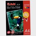 Jojo Inkjet Photo Paper A4 Size 180 g/m² (Pack Of 40 Sheets). 