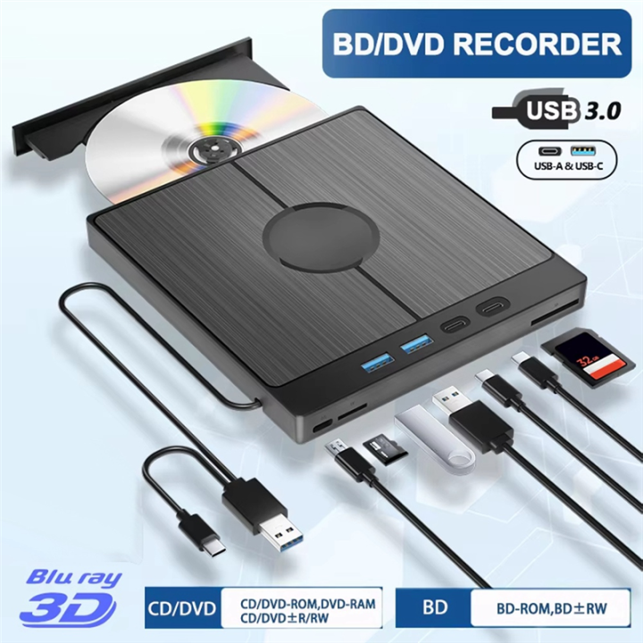 External%20Blue%20Ray%20Optical%20Drive%20Portable%20Bluray%20Player%20CD%20Burner%20Reader%20for%20PC%20Laptop%20-%20Image%203