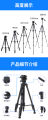 Jmary Kp-2599 Professional Aluminum Tripod For DSLR Camera Video, Photo Tripod. 