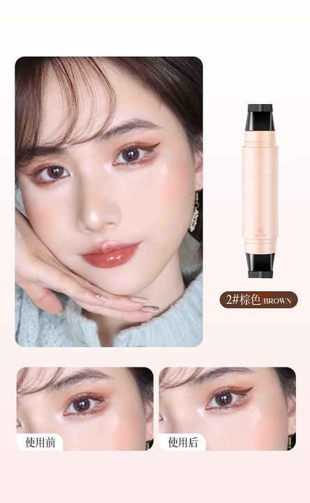 Qiyuduola%20Adventure%20Dora%20eyeliner%20stamp%20wears%20an%20integrated%20turnsteller%20eyeliner%20stamp%20pen%20eyeliner%20-%20Image%207