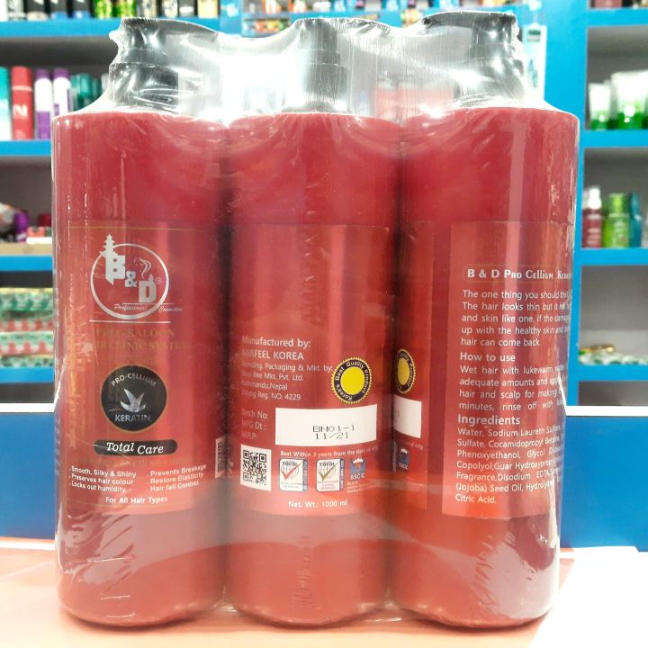B&D%20Total%20Care%20Keratin%20Shampoo%201000ml%20(1Ltr)%20-%20Image%205