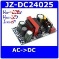 AC-DC Power Supply Module AC 100-265V to DC 12V 2A 24W Switching Power Supply Board. 