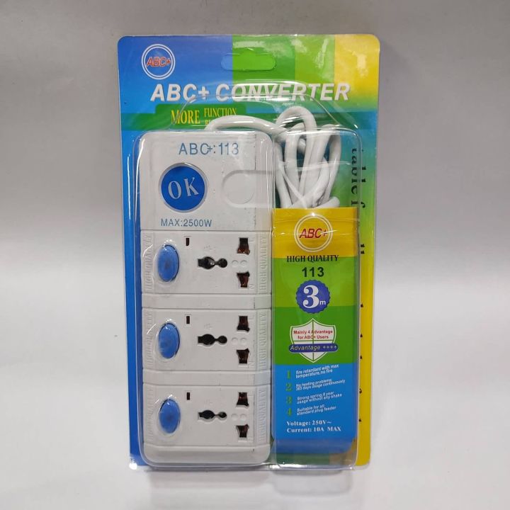 Abc Electric ABC+ Multiplug 3Pot | Daraz.com.np