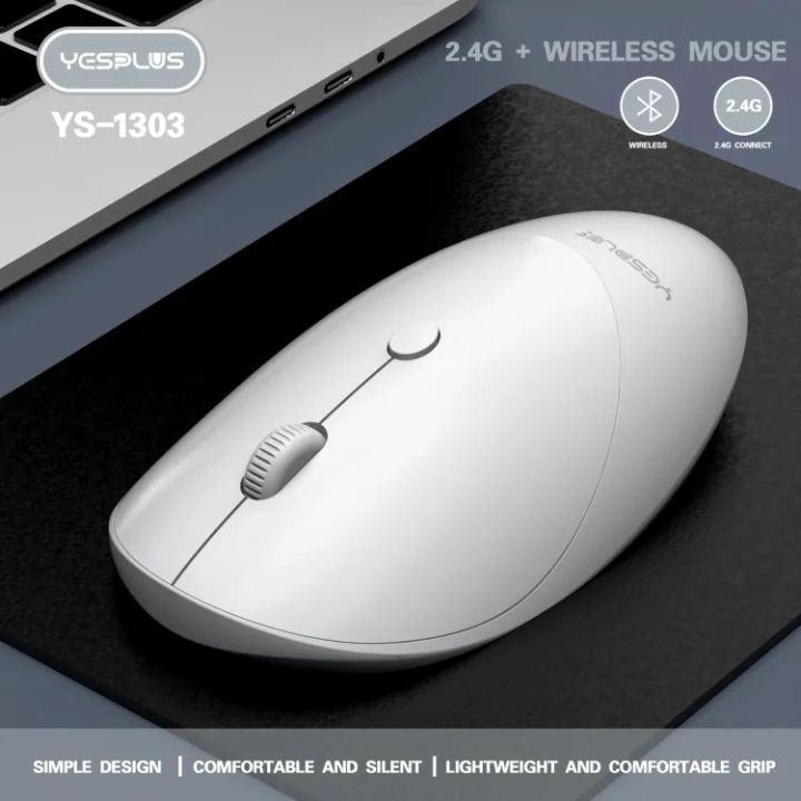 Yesplus YESPLUS YS 1303 Bluetooth And 2.4G Dual Mode Wireless Business Mouse ...