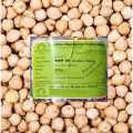 Kabuli Chana ( White Chickpea) 1 Kg. 