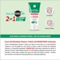 Acnes Anti Blackhead Cleanser & Mask-100Gm. 
