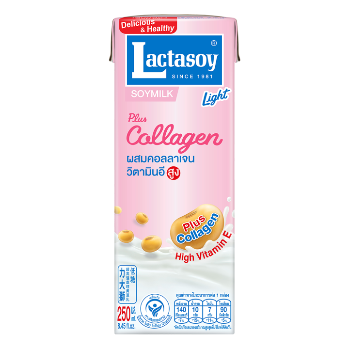 Lactasoy Light Plus Collagen UTH Soymilk - 250ml