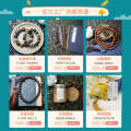 Chinese Style Beiyuan Famous Fragrance Incense Bead Health Artifact Fatigue Relief Herbal Powder Bracelet. 