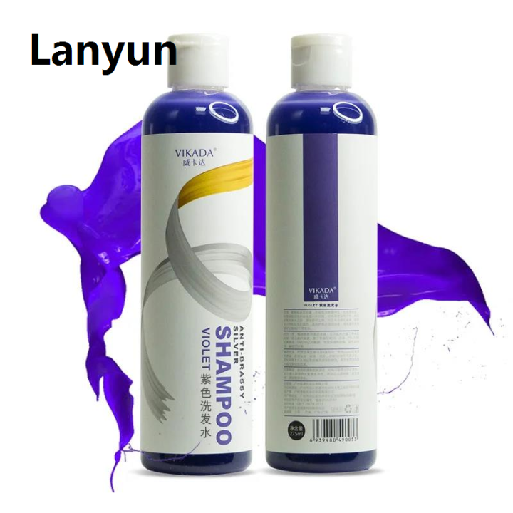 Lanyun%20Purple%20Shampoo%20for%20Blonde%20Hair%20Bleaching%20Yellow%20Removing%20Linen%20Gray%20Profesional%20Color%20Lock%20Hair%20Dye%20Shampoos%20Color%20Protect%20%D1%88%D0%B0%D0%BC%D0%BF%D1%83%D0%BD%D1%8C%20%D0%B4%D0%BB%D1%8F%20%D0%B2%D0%BE%D0%BB%D0%BE%D1%81%20-%20Image%202