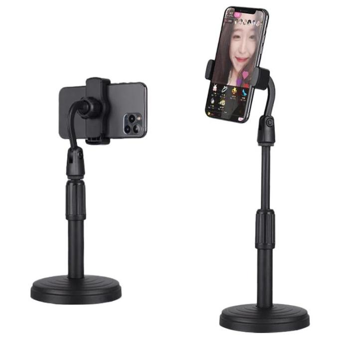 SSD%20Tripe%20Selfie%20Stick%20Mobile%20Phone%20with%20Tripod%20Desktop%20Light%20Smartphone%20for%20iPhoneSamsung,%20Stand%20Universal%20Adjustment%20Stand%20-%20Image%202
