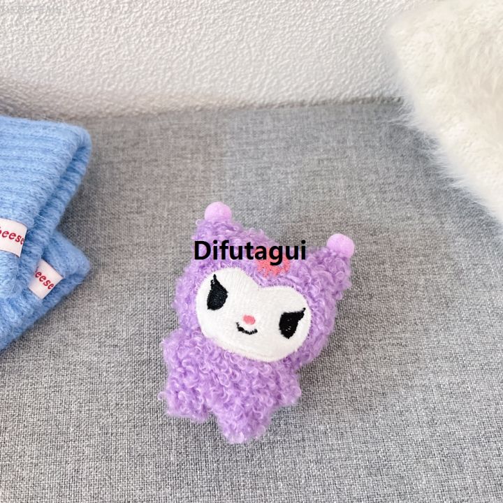 Difutagui%20Cute%20Cartoon%20Fluffy%20doll%20Animal%20Support%20Mobile%20Phone%20Extension%20Sales%20promotion%20Frame%20Finger%20Bracket%20Plush%20Toys%20bear%20dog%20Universal%20Fold%20Bracket%20-%20Image%207