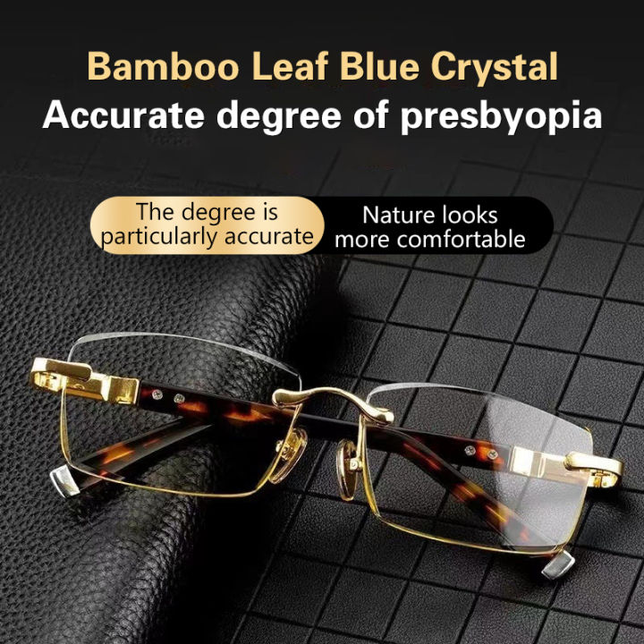 Natural Metal Material Presbyopia Glasses Borderless Advanced Reading ...