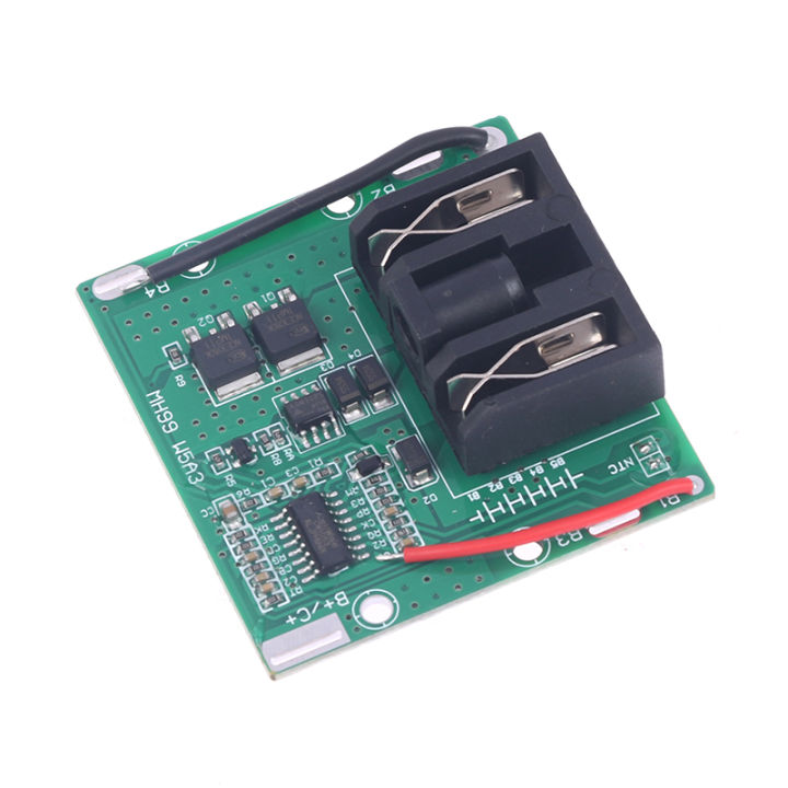 5S%2018V%2021V%2020A%20Li-Ion%20Battery%20BMS%2018650%20Battery%20Screwdriver%20Charger%20Protection%20Layor%20-%20Image%202