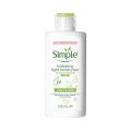 Simple Hydrating Light Moisturiser 125ml. 