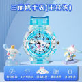 [Can last for 10 years] Sanrio Children's Watch Electronic Watch Luminous Toy Female Model Primary and Secondary School Students Kindergarten Digital Cartoon [Top-notch quality]. 