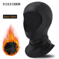 DISICHEN Fashion WEST BIKING Winter Headgear Climbing Hiking Fleece Thermal Keep Warm Helmet Liner Windproof Cycling Face Balaclava Fishing Hat. 