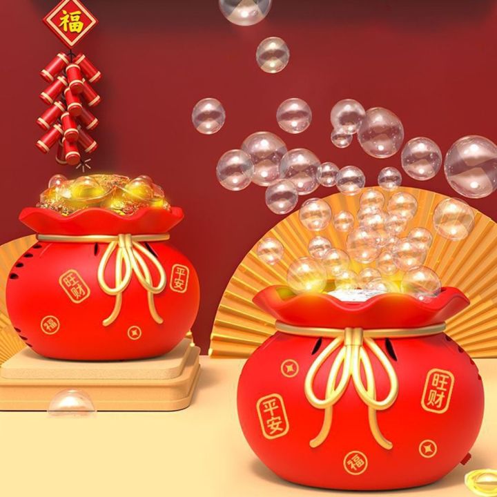 Portable%20Plastic%20Bubble%20Machine%20Red%20Electronic%20Bubble%20Blower%20Flash%20Lights%20Sounds%20Firework%20Machine%20Weddings%20-%20Image%208