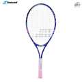 Sky Babolat B'Fly 25 - Joiner  Tennis Racket. 