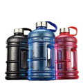 Gallon Bottle 2.2 Liters Jar Bottle 2.2 ltr Jumbo Bottle for Water Summer Bottles - Jumbo Water Bottles |. 