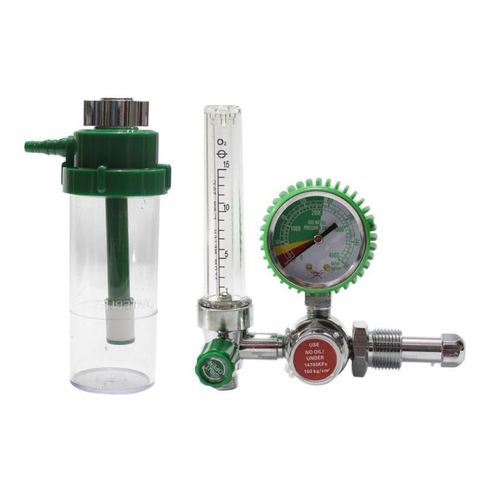 Oxygen Regulator With Humidifier & Pipe