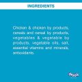 PUREPET Chicken And Vegetable Adult Dry Dog Food 3kg. 