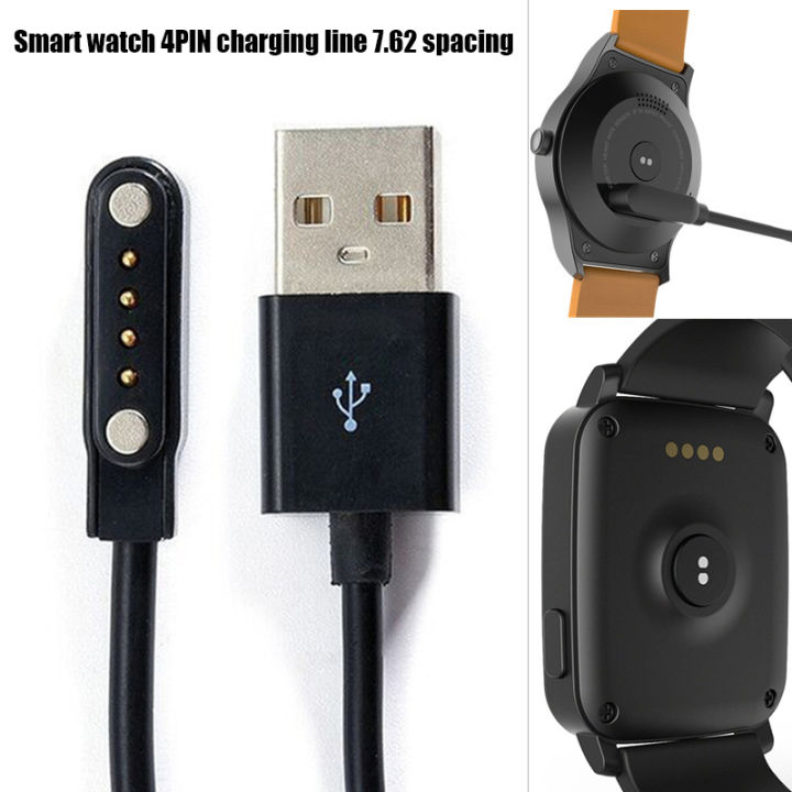 Smart Watch Charging Cable 4 Pin Magnetic Charger Universal for Smart Bracelet