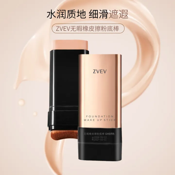 The%20ZVEV%20Flawless%20Eraser%20Foundation%20Stick%20is%20lightweight,%20flawless,%20and%20the%20skin%20naturally%20covers%20wrinkles%20and%20bumps%20for%20a%20supple%20finish%20-%20Image%202