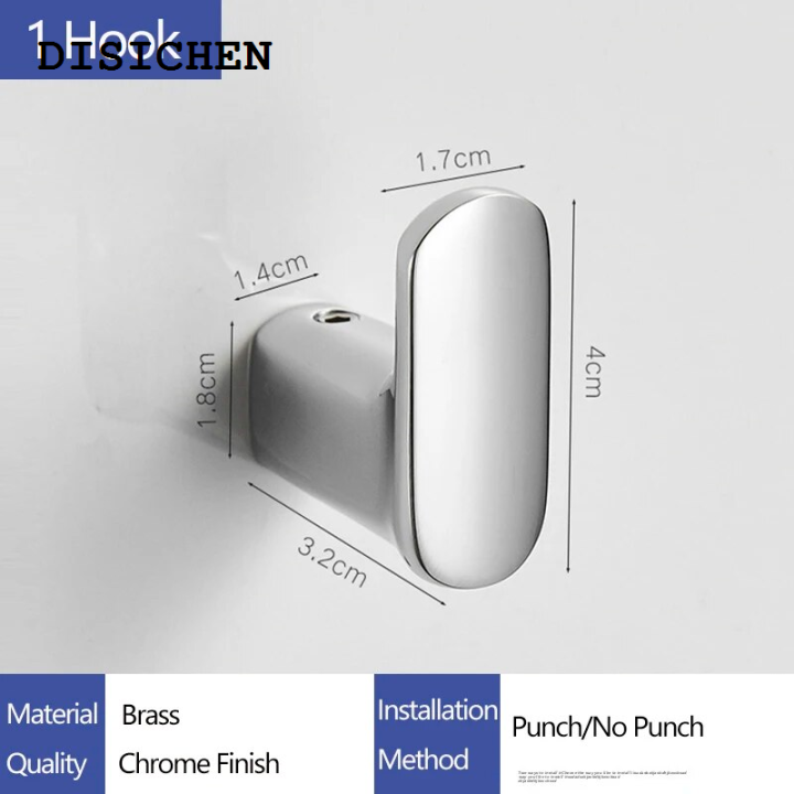 DISICHEN%20High%20Quality%20Brass%20Robe%20Hooks%20Clothes%20Hanger%20Household%20Rustproof%20Towel%20Hook%20Coat%20Hanger%20Key%20Rack%20Bathroom%20Accessories%20Small%20Decoration%20-%20Image%208