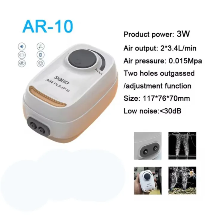 Sobo%203%20Watt%20Aquarium%20Air%20Pump%202%20Outlets%20Silent%20Oxygen%20Pump%20AR-10%20Kohinoor%20Aquarium%20-%20Image%203