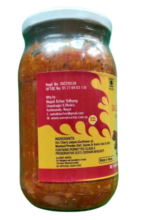 Aama%20Ko%20Dalla%20Khursani%20Paste%20Achar%20380%20gm%20-%20Image%202