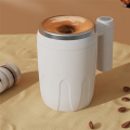 1 Pcs Self Stirring Mug Coffee Cup Automatic Magnetic Stirring Cup Self Mixing Coffee Cup USB Rechargeable 380ml. 