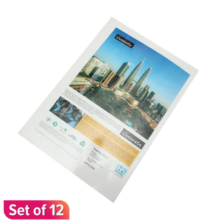 Classmate%20Green%20Petronas%20Twin%20Towers%20Printed%20A4%20Notebook%20Set%20of%2012%20-%20Image%204