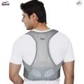 Tynor  Posture Corrector A-33. 