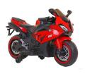Kids Ride On Electric Superbike with Rechargeable Battery BMW S1000RR. 