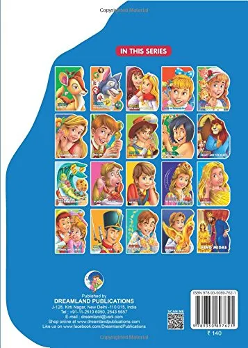 Dreamland%20Wonderful%20Story%20Board%20Book%20-%20Beauty%20And%20The%20Beast%20-%20Image%206